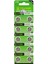 Buton Pil - Saat Lazer Hesap Makinesi Pili 10LU Paket AG10 - LR1130H - 389A -1.55V (3791) 1