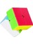 Qy 2x2 Stıckerless Profesyonel Speed Cube -2x2 Zeka Sabır Küpü 1