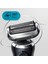 Yeni Seri 7 N1200S Kablosuz Tıraş Makinesi, Autosense, 360° Flex, Easyclick, Islak & Kuru 3