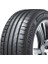 225/55 R19 99V Ventus Prime4 K135A Oto Yaz Lastiği (Üretim Yılı: 2025) 1