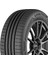 215/65 R16 98H Eagle Sport 2 Oto Yaz Lastiği (Üretim Yılı: 2025) 1