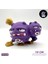 #0110 Weezing Pokemon Figürü 1
