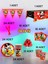 24 Kişilik Mickey Mouse Temalı x l Paket - Doğum Günü Parti ve Eğlenceli Etkinlikler 1