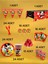 24 Kişilik Mickey Mouse Temalı x l Paket - Doğum Günü Parti ve Eğlenceli Etkinlikler 2
