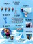 16 Kişilik Frozen Temalı 2xl Paket - Doğum Günü Parti ve Eğlenceli Etkinlikler 2