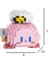 Sanrio Micro Yapı Taşları Kirby Kuromi Anime Luffy Chopper Marioed Montajlı Model Mini Tuğla Figür Toys Çocuklar Için Hediyeler: A629/BOYUT: Kutu Yok (Yurt Dışından) 1