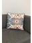 45 x 45 cm El Dokuma Ikat Kırlent Kılıfı, Nadir Desenli Yastık, Lüks Dekoratif Yastık, Ev & Ofis Için Kırlent 2