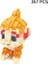 61 Stil Bloklar Küçük Karikatür Mini Yapı Blosu Pikachu Charizard Eevee Mewtwo Anime Montaj Pokemon Model Bebek Oyuncakları 8012/Boyut Kutu Yok (Yurt Dışından) 1