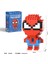 Disney Marvel Efsaneleri Lega Deadpool Örümcek Adam Yapı Taşları Demir Adam Karikatür Karakter Yapı Blonu Oyuncaklar Hediye Sakolu: F3029A/BOYUT: Kutu Yok (Yurt Dışından) 1