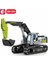 Sembo Mühendislik Araç Montajı Yapı Taşları Kitleri Moc Excavator Mikser Kamyon Model Tuğlalar Diy Eğitim Oyuncakları Erkek Hediyesi: Mini Excavator (Yurt Dışından) 1