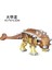 Juric Worlds Büyük Dinozorlar Figürler Tuğlalar Yapı Taşları Velociraptor T-Rex Triceratops Indominus Rex Oyuncaklar Çocuklar Için Renk: Jıa (Yurt Dışından) 1