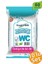 Mdmedical Wc Islak Tuvalet Kağıdı 60'lı 10 Paket 1