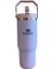 The Iceflow Flip Straw 0.89 Lt Pipetli 1