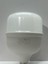 Aa13-04023 40 W Led Ampul Beyaz Işık E27 Duy 2