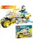 Ninja Savaş Makinesi Lloyd Savaş Zırhı Mech Mini Model Aksiyon Figür Yapı Taşları Yapı Taşları Uyumlu Karikatür Anime Şehirleri Çocuk Oyuncakları Hediyeler Renk: 99996-B (Yurt Dışından) 1