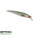 Ikiru Jerk 65 Sp Roach Maket Yem 1