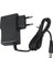 Powermaster PM-1660 5 Volt- 2 Amper - 10 Watt 5.5*2.5 mm Düz Uçlu Priz Tipi Adaptör 3