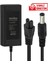 24 Volt 3 Amper 70 Watt Notebook Yerli Üretim Adaptör (5.5*2.5 Uçlu) 1
