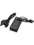 24 Volt 3 Amper 70 Watt Notebook Yerli Üretim Adaptör (5.5*2.5 Uçlu) 3