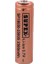 18650 – 2500S 3.7V 2500 Mah Başlı Li-Ion Pil 1