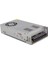 24V 20A 500W Metal Kasa Adaptör 3