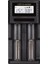 Pmr-K2 4.2 Volt 2 x 0.5 Amper Pil Şarj Cihazı 1