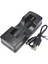 PMR-128 4.2 Volt 800 Mah Pil Şarj Cihazı 2