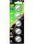 CR2430 3 Volt Lityum Pil (5'li Paket) 1