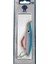 1308A 80G Renk: 005 Jig Yem 3
