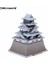 Osaka Kalesi 2 Tarzı 3D Metal Modelleme Bulmaca Oyunları Ünlü Kule Binalar Modelleri Yapı Seti Eğitici Oyuncaklar Hediye Için Yetişkinler Için Dıy Montaj Kiti (Yurt Dışından) 1