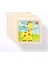 Ambulans Tarzı 11*11CM Çocuk Oyuncak Ahşap Bulmaca 3D Ahşap Puzzle Çocuklar Bebek Karikatür Hayvan Trafik Bulmacalar Eğitici Oyuncak (Yurt Dışından) 2