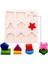 No.2 Tarzı Çocuklar Için Ahşap Eğitici Oyuncaklar - Geometri Öğrenme Montessori Erken Öğrenme (Yurt Dışından) 5