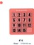 Gri Stil Çocuklar Için Montessori Oyuncak Manyetik 6x6 Sayısal Tahta Sürgülü Puzzle Huarong Yolu Matematik Oyunu Klotski Oyuncak Çocuk Hediyesi (Yurt Dışından) 1