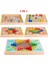 5 In 1 Style Ahşap Çocuk Oyuncakları 3D Bulmaca Hepsi Bir Arada Uçan Satranç, Çok Fonksiyonlu Satranç Ahşap Satranç (Yurt Dışından) 1
