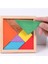 Rastgele 1 Adet Tarzı Montessori Ahşap Tangram 7 Parça Bulmaca Oyunu Renkli Kare Iq Oyun Zeka Sorusu Eğitici Oyuncaklar - Çocuklar Için (Yurt Dışından) 4