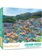 Gamcheon Kültürel Tarzı Yetişkinler Için Maxrenard Puzzle Oyunları - Van Gogh ve Mona Lisa Sanatı - Eğlenceli ve Zorlu Oyunlar (Yurt Dışından) 1