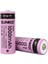 Ifr 3.2 Volt 1000 Mah 18500 Şarj Edilebilir Pil (Tekli) 1
