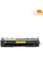 Canon I-Sensys LBP-662CDW Mavi Muadil Toner 2