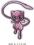 Pkq-23 Tarzı Pokemon Kumaş Yama Pikachu Kıyafet Etiketleri Dikiş Nakış Yamalar Aplike Ütü Giysileri Çizgi Film Kendin Yap Giyim Dekorasyon (Yurt Dışından) 1