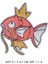 Pkq-23 Tarzı Pokemon Kumaş Yama Pikachu Kıyafet Etiketleri Dikiş Nakış Yamalar Aplike Ütü Giysileri Çizgi Film Kendin Yap Giyim Dekorasyon (Yurt Dışından) 5