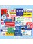Kore Dur Işareti Logolu Sticker Seti Laptop Buzdolabı Telefon Kaykay Seyahat Bavul Sticker'ı Için (Yurt Dışından) 1