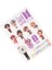 C Stili Bangtan Boy Sevimli Anime Karakter Kpop Yıldızları Stickerlar Idoller Filigran Mini Dövme Fotoğraflar Doğum Günü Hediye Oyuncakları (Yurt Dışından) 5