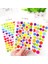 Yıldız 6 Sayfa Stili 6 Sayfa Çocuk Çıkartmaları Sevimli Kalp Yıldız Nokta Şekil Sticker Defter Fotoğraf Albümü Süsleme Malzemesi Kız Erkek Hediyeler (Yurt Dışından) 2
