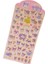 No.11 Stili Sevimli Sanrio Anime Çıkartmaları Estetik Sevimli Kedicikler Kuromi My Melody Cinnamoroll Çıkartmalar Graffiti Dekoratif Çıkartmalar Çocuk Oyuncakları (Yurt Dışından) 3