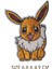 Pkq-7 Tarzı Çocuklar Için Pokemon Demir Üzerine Yama Nakışlı Giysi Yamaları Karikatür Giyim Umbreon Kumaş Etiketler Giysi Aplikler (Yurt Dışından) 1