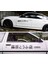 2ADET 70 9cm Siyah Stil Ilk D Fujiwara Tofu Dükkanı Sticker Etiket Araba Tampon Pencere Eğlenceli Drift Arka Cam Stickerı (Yurt Dışından) 3