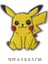 Pkq-4 Stili Çocuklar Için Pokemon Demir Üzerine Yama Nakışlı Giysi Yamaları Karikatür Giyim Umbreon Kumaş Etiketler Giysi Aplikler (Yurt Dışından) 3