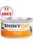Shiny Cat Tavuklu Yavru Kedi Konservesi 70 gr 12 Ad 1
