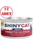 Gimcat Shiny Cat Jel Içinde Ton Balıklı ve Tavuklu Konserve 70 gr 12 Ad 1