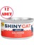 Gimcat Shinycat Kedi Konservesi Jöleli Somon Balıklı 70 gr 12 Ad 1